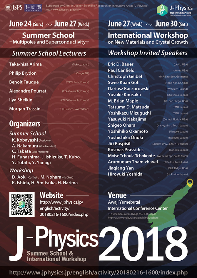 jphysics2018_poster.jpg